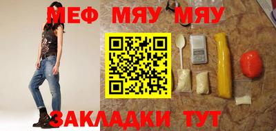 mix Бузулук