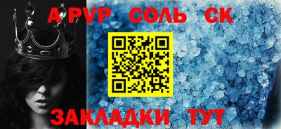 mix Бузулук