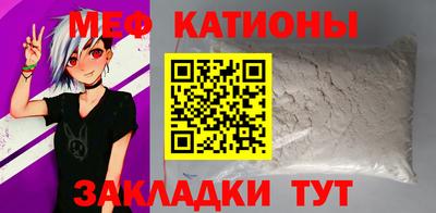 mix Бузулук