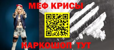 mix Бузулук
