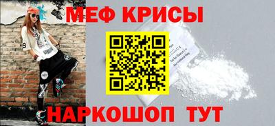 mix Бузулук