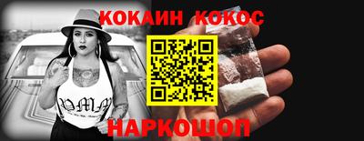 экстази Бугуруслан