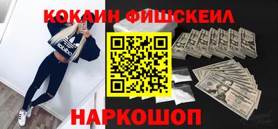 mix Бузулук
