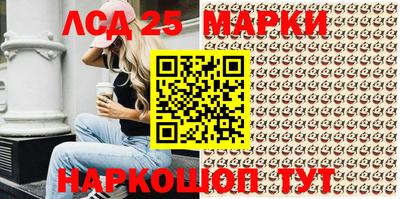 экстази Бугуруслан
