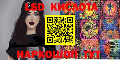 экстази Бугуруслан