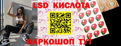 экстази Бугуруслан