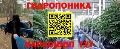 экстази Бугуруслан