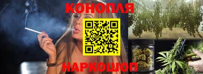 экстази Бугуруслан