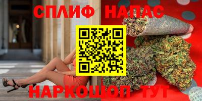 экстази Бугуруслан
