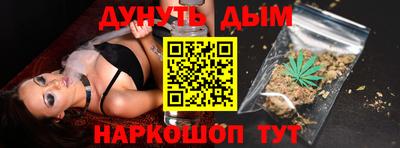 бошки Будённовск