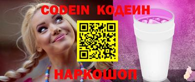 бошки Будённовск