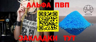экстази Бугуруслан