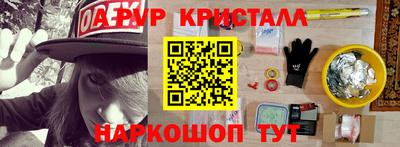 mix Бузулук