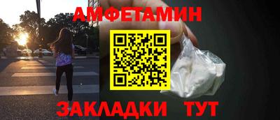 mix Бузулук
