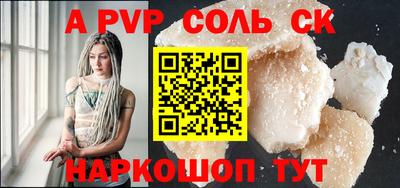 mix Бузулук