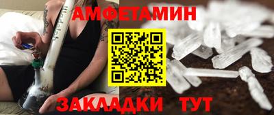 экстази Бугуруслан