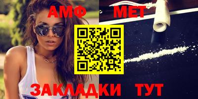 mix Бузулук
