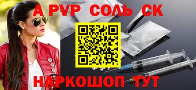 mix Бузулук