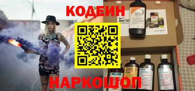 бошки Будённовск
