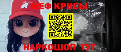 mix Бузулук